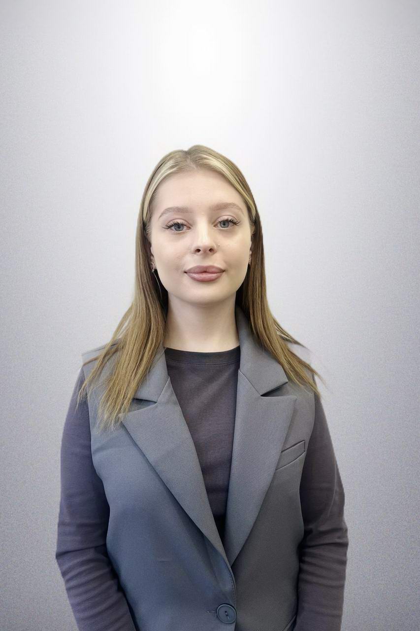 Алиса